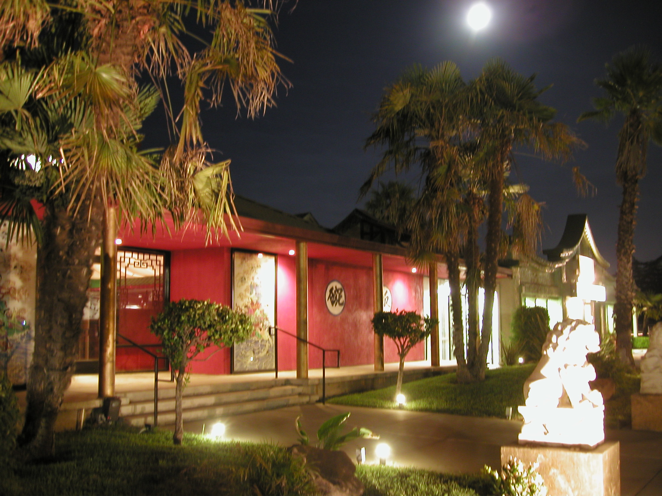 Information about "Rice Bowl at Night.JPG" on rice bowl Chico LocalWiki